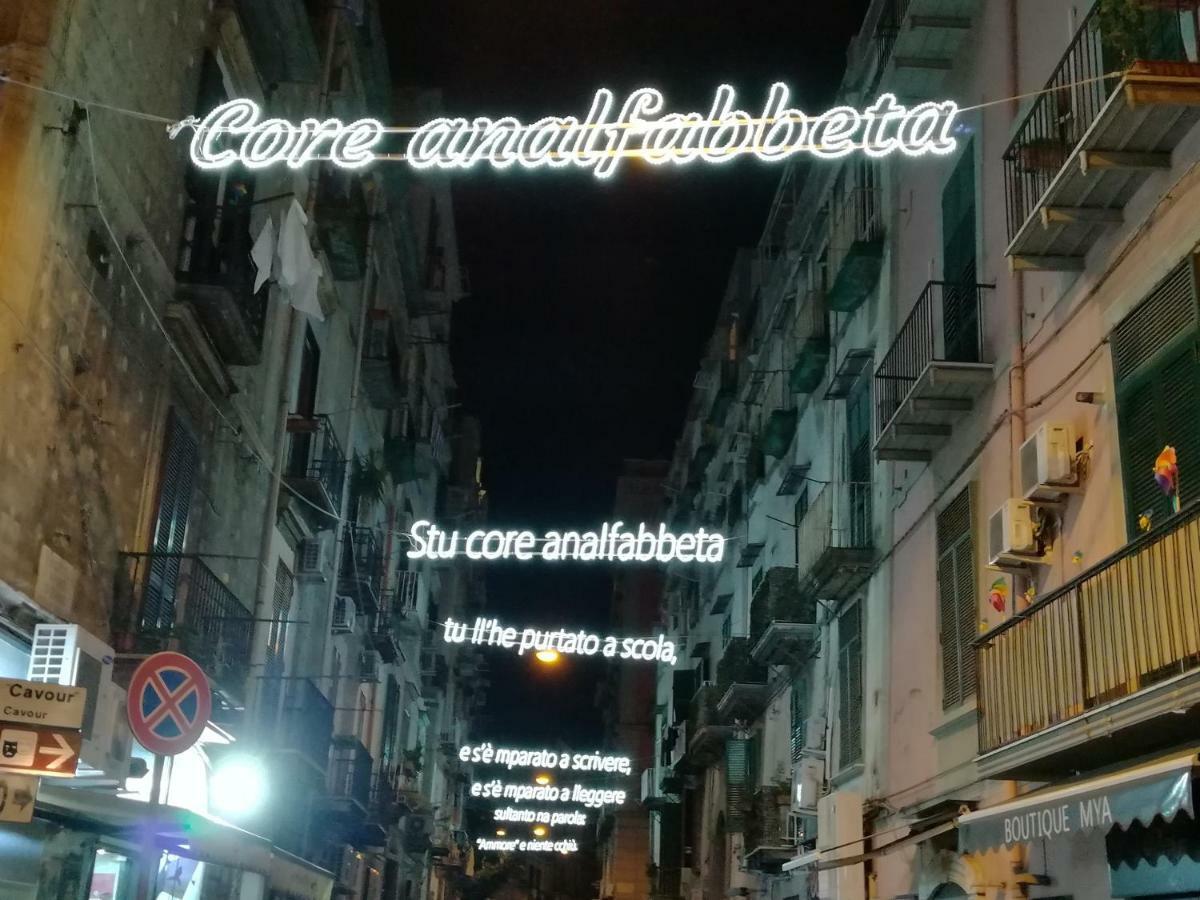 "Dint E Viche E Napule" Guest House 나폴리 외부 사진